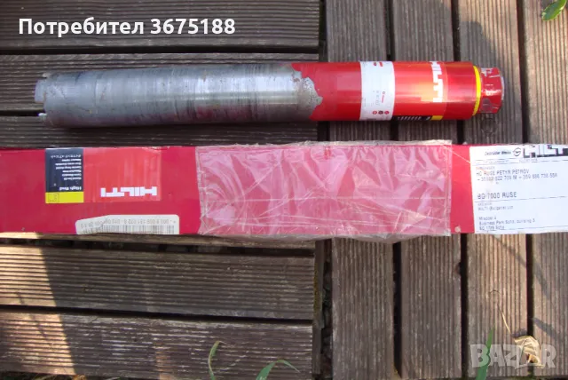 Диамантена боркорона HILTI ф62