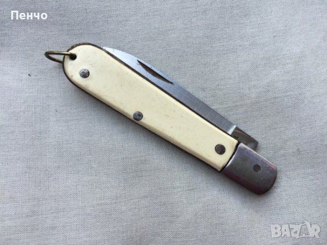 старо ножче 260 "CUREL", снимка 1