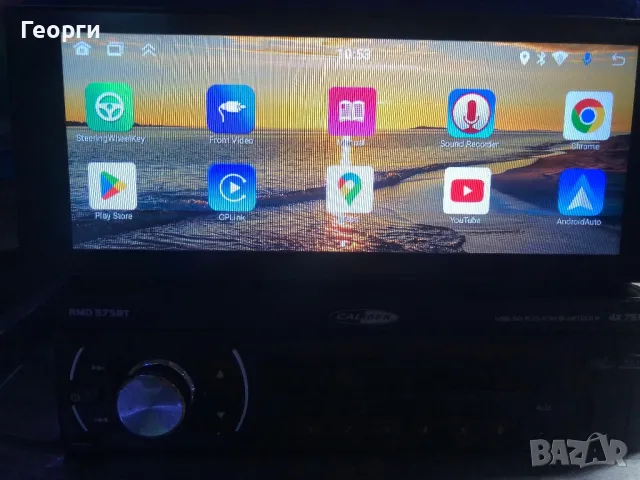 Android multimedia din-1, снимка 4 - Аксесоари и консумативи - 49107760