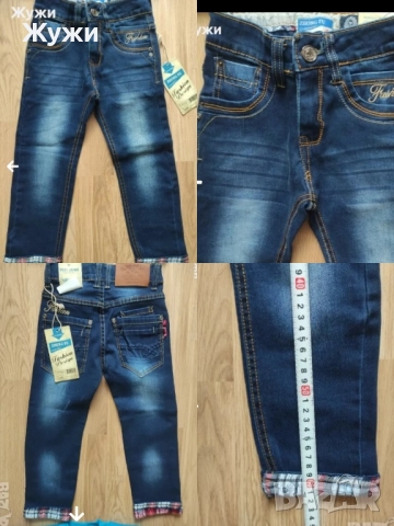 ДРЕХИ И ОБУВКИ ЗА МОМЧЕТА, снимка 8 - Детски комплекти - 49695988