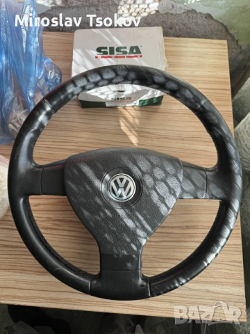 Волан с Airbag за Vw Golf 5