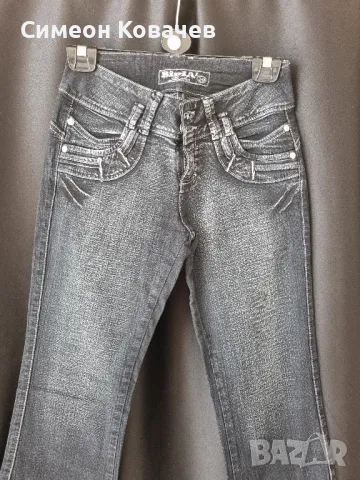 Винтич дънки с ниска тали в тъмносин цвят, снимка 1