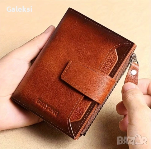 Мъжки удобни кожени портфейли с две лица /Защитени, стилни и елегантни!, снимка 3 - Портфейли, портмонета - 53485965