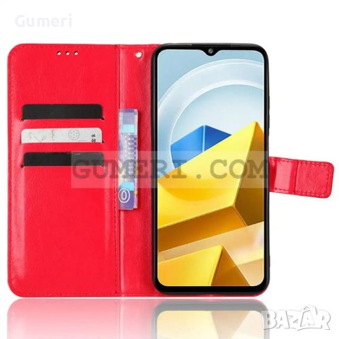 Тефтер "Wallet" за Xiaomi Poco M5, снимка 5 - Калъфи, кейсове - 40809145