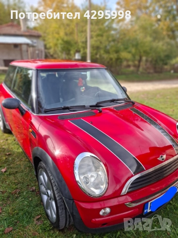 Мини купър 1.6, снимка 2 - Автомобили и джипове - 52341213
