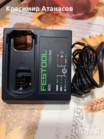 Зарядно и батерия Festool