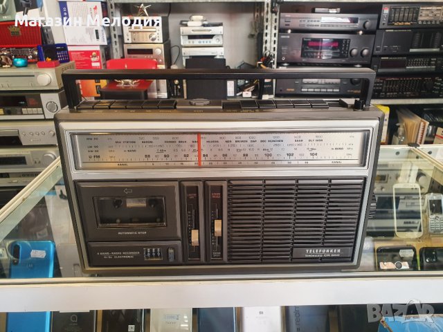 Радиокасетофон Telefunken bajazzo CR 950 В отлично техническо и визуално състояние. , снимка 16 - Радиокасетофони, транзистори - 37027610