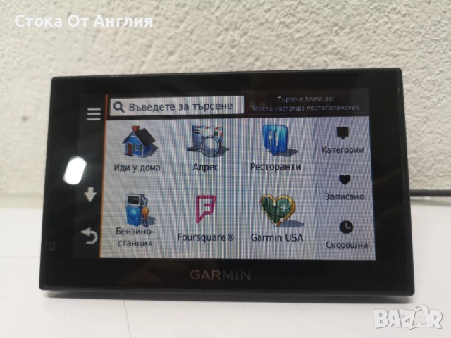 Навигация - GARMIN nuvi 2569LMT-D, снимка 3 - Garmin - 51674854