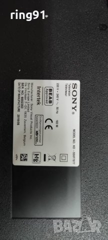 Захранване - 1-980-310-21 TV Sony KD-55XF7077, снимка 4 - Части и Платки - 35473493