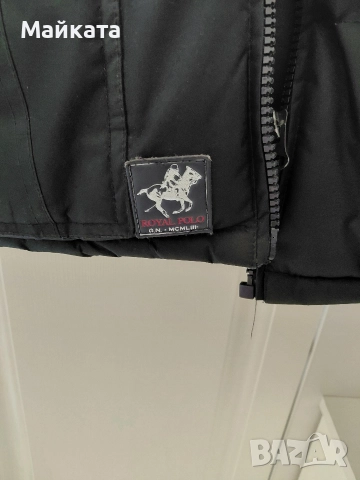 Мъжко яко яке Geographical Norway , снимка 5 - Якета - 52582848