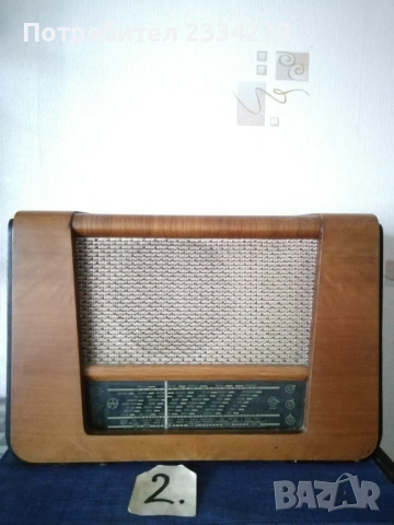 Ретро стари лампови радиото, радиоапарати. Различни модели и различни години. , снимка 5 - Радиокасетофони, транзистори - 52012972