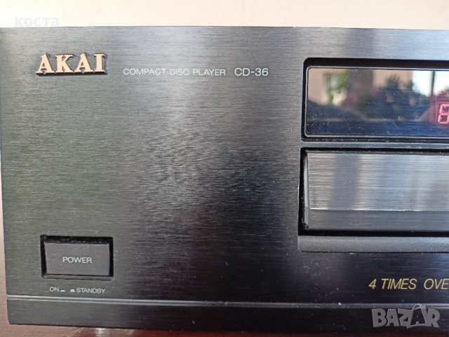 Akai CD-36, снимка 4 - Декове - 37843306