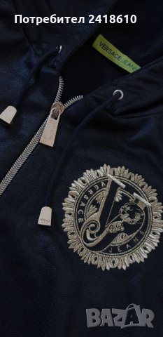 VERSACE Jeans Couture Womens Hoodie Size S /XS ОРИГИНАЛ! Дамски Суичер Тип Яке!, снимка 7 - Спортни екипи - 33116828