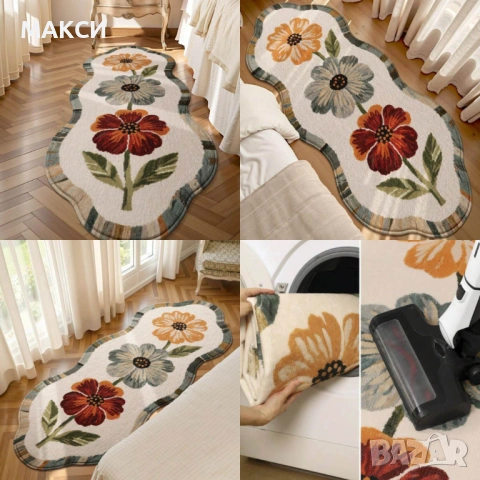 Прекрасен модерен лек и много мек килим с красиви акварелни цветя, не плъзгаща се основа, сгъващ се,