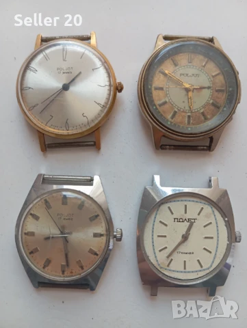 Ръчни часовници Пилот Poljot за ремонт или части от 80-те години, снимка 3 - Мъжки - 51326221