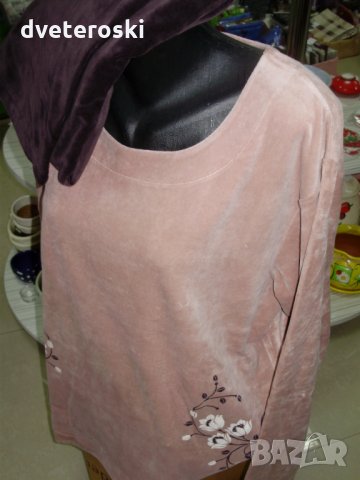 Дамска пижама с дълъг ръкав размер 2ХЛ плюш, снимка 3 - Пижами - 27086370