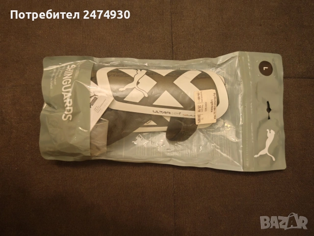 футболни кори/ Shinguards PUMA, снимка 3 - Футбол - 53421252
