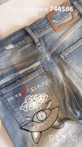 Дамски дънки, снимка 11 - Дънки - 32236981