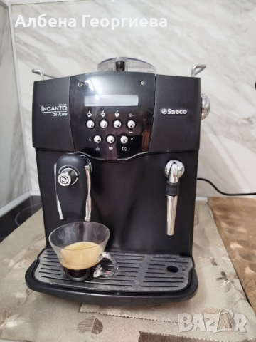Кафе автомат SAECO INCANTO de LUXE S CLASS🍵, снимка 12 - Кафемашини - 52177674