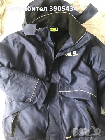 Мъжко непромокаемо яке , снимка 10 - Якета - 52627908