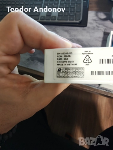 Като нов с аксесоари Samsung Galaxy A53 128GB, снимка 3 - Samsung - 52895327