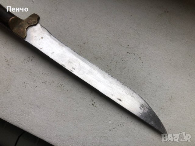 стар български нож - СОЦ, снимка 7 - Ножове - 44011188