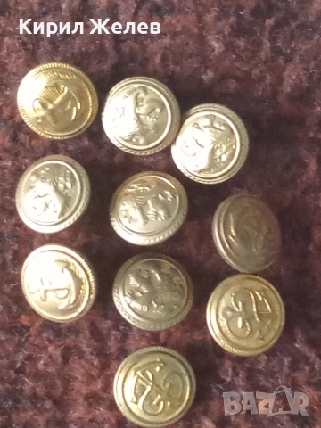 Лот войнишки копчета 10 броя 51666, снимка 3 - Антикварни и старинни предмети - 52183009