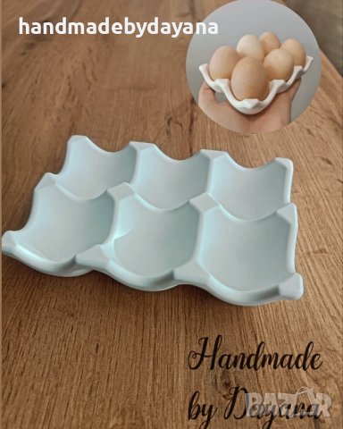 керамична поставка за яйца 