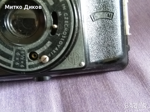 Фотоапарат Пионир Чехословакия от соца от 50-те на 20век калъф естествена кожа, снимка 8 - Антикварни и старинни предмети - 36455088