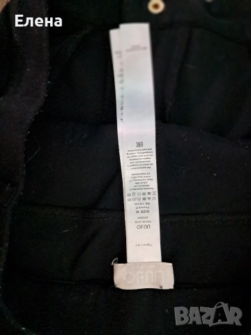 LIU'JO оригинален клин, панталон, снимка 8 - Панталони - 52602777