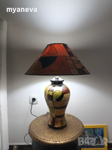 Vintage, настолна лампа с абстрактен  арт дизайн в топли цветове.  