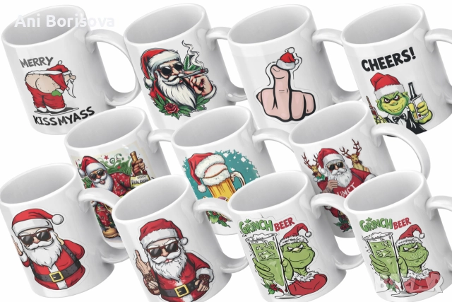 Коледни чаши | Гринч & Забавен Дядо Коледа