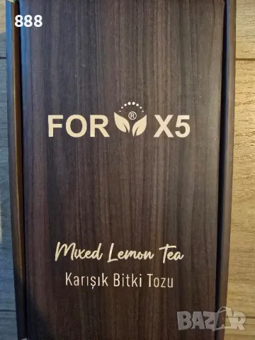 чай FOR X5 за отслабване и детокс с лимон