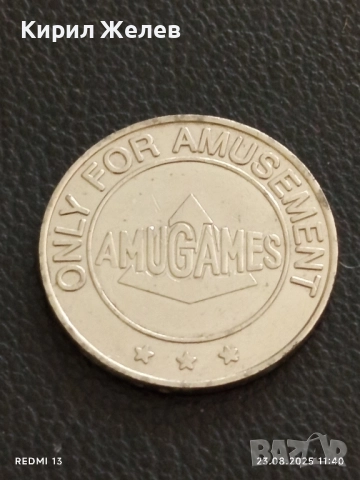 Два жетона токен Mr.Token / AMUGAMES за КОЛЕКЦИЯ ДЕКОРАЦИЯ 15346, снимка 5 - Колекции - 51462324