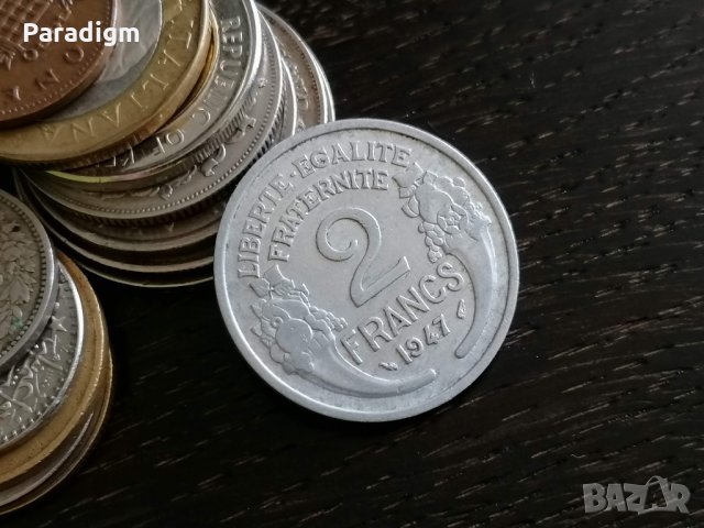 Монета - Франция - 2 франка | 1947г., снимка 1 - Нумизматика и бонистика - 28631719