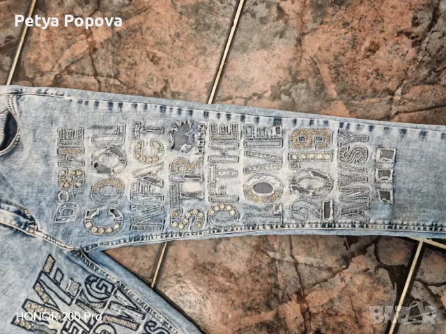 Дънки с надписи и камъни DShe, снимка 4 - Дънки - 50245190