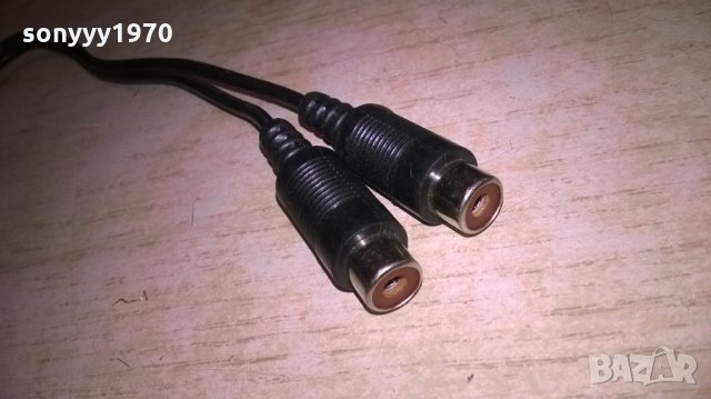 преход-разклонител 24см- чинчове-внос швеицария https://sonyyy1970.bazar.bg/, снимка 6 - Други - 27448129