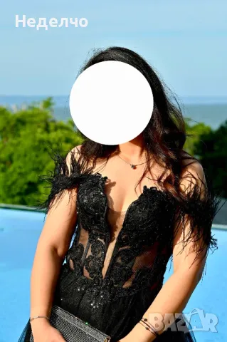 Бална рокля