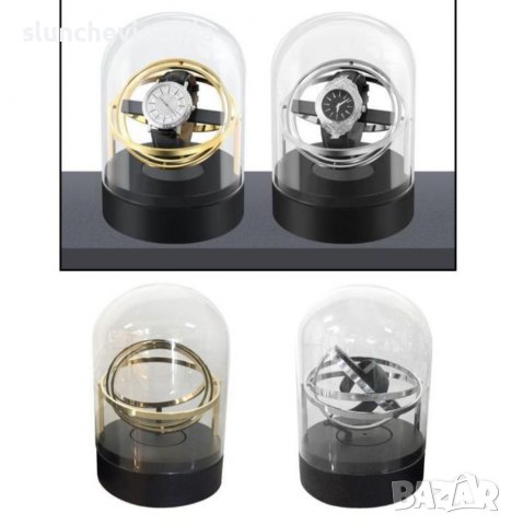 Self-winding Winding Electric Glass Shaker Mechanical watch winder, снимка 3 - Луксозни - 38830020