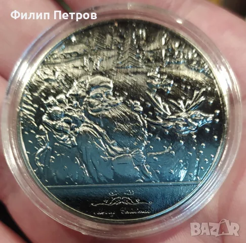 Коледно - новогодишен плакет в защитна капсула ., снимка 2 - Нумизматика и бонистика - 48410553