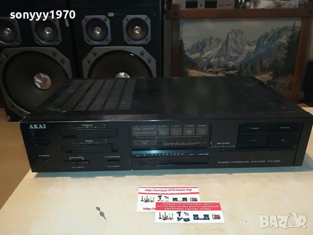 AKAI-JAPAN-STEREO AMPLI 2207221600, снимка 4 - Ресийвъри, усилватели, смесителни пултове - 37469647
