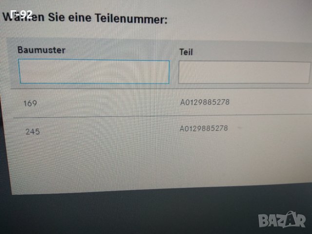 A0129885278**NEU**MERCEDES-BENZ**W169**W245**ЩИПКИ ЗА ЛАЙСНИТЕ НА ПРАГОВЕТЕ**, снимка 4 - Части - 43526023