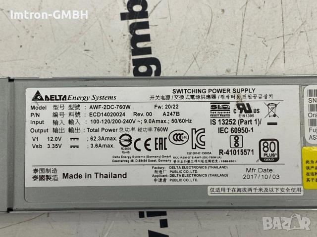 Захранване Delta Energy Systems AWF-2DC-760W 760W ECD14020021, снимка 3 - Захранвания и кутии - 52569775