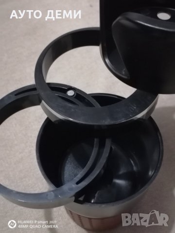 5 в 1 стойка за очила чаша смартфон ключове кошче за кола автомобил джип + подарък, снимка 9 - Аксесоари и консумативи - 32451104