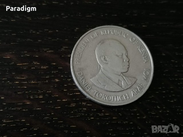 Монета - Кения - 1 шилинг | 1980г., снимка 2 - Нумизматика и бонистика - 27163936