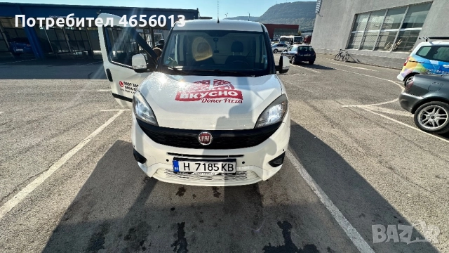 Фиат добло Max Хладилен!!