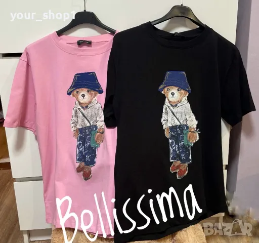 2 цвята дамска тениска Polo Bear , снимка 2 - Тениски - 48841381