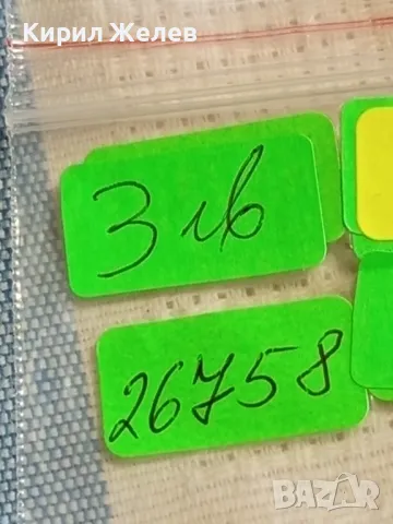 Стара монета 5 чентезима 1861г. Италия Виктор Емануил втори 26758, снимка 6 - Нумизматика и бонистика - 48940124