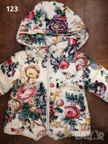 Преходно яке за принцеса 2-4 год. , снимка 6 - Детски якета и елеци - 32886925