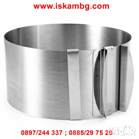 РИНГ ЗА ТОРТА РЕГУЛИРУЕМ ОТ 16 СМ. ДО 30 СМ.  код 1822, снимка 7 - Други - 26980135